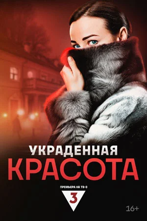 Ꮍҝקадèዞዙая ҝᖘасόта